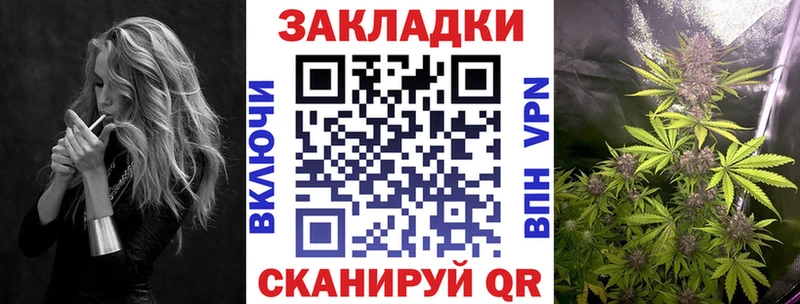 Продажа наркотиков Руза ГАШИШ  гидра ссылки  АМФЕТАМИН  Меф  СОЛЬ 