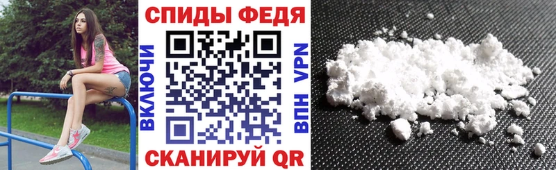 АМФЕТАМИН VHQ Руза