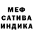 Амфетамин 97% Balliassoma 22