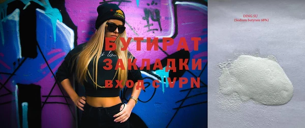 дурь Пересвет