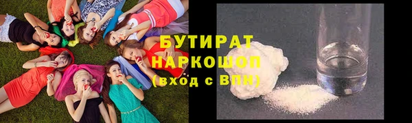 дурь Пересвет