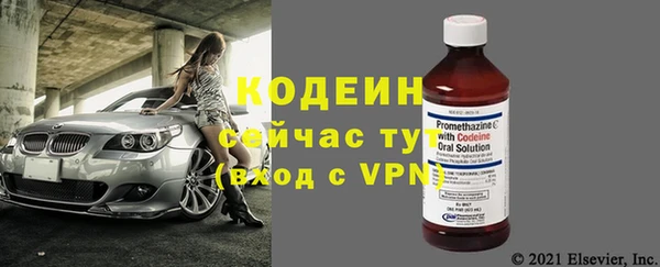 мет Переславль-Залесский
