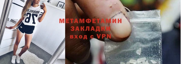 a pvp Пестово