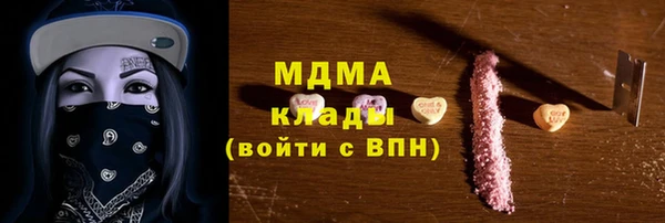 a pvp Пестово