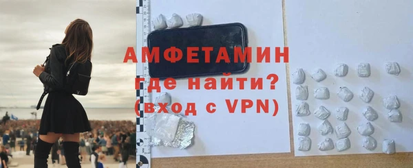 дурь Пересвет