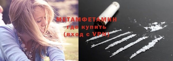 a pvp Пестово