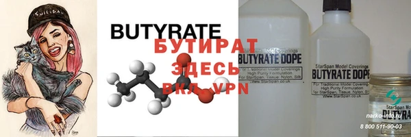 a pvp Пестово