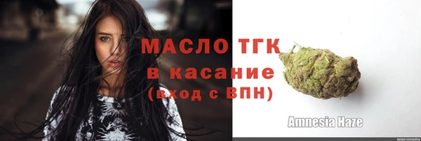 a pvp Пестово