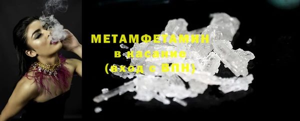 a pvp Пестово