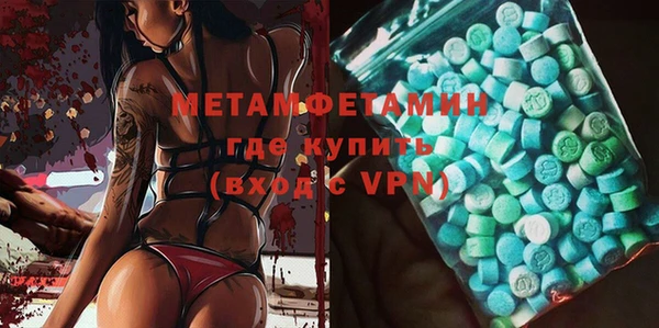 дурь Пересвет