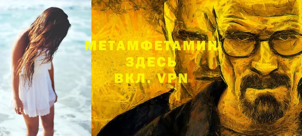 дурь Пересвет