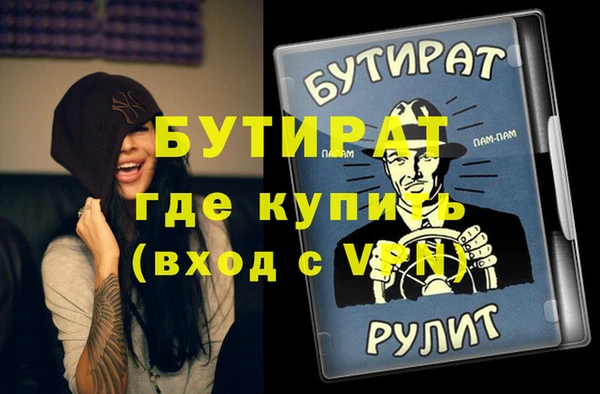 a pvp Пестово