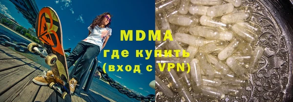 a pvp Пестово