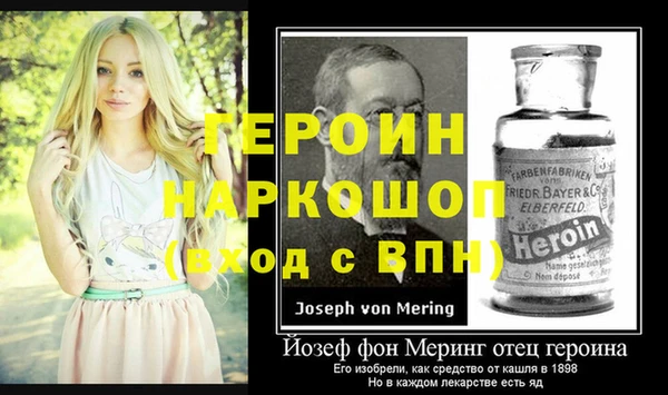 a pvp Пестово