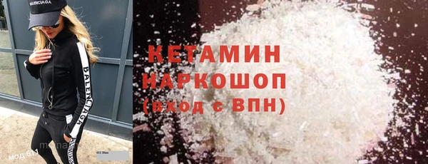 дурь Пересвет