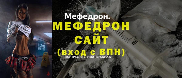 дурь Пересвет
