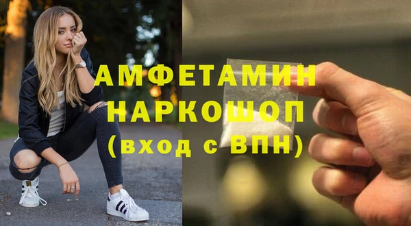 дурь Пересвет