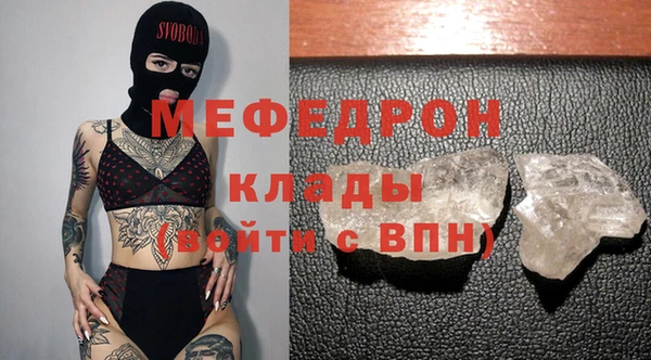 a pvp Пестово
