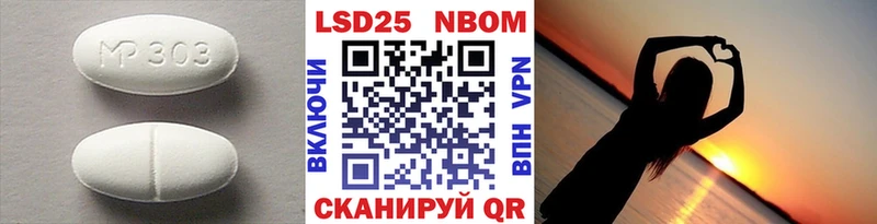 закладка  Руза  сайты даркнета телеграм  ЛСД экстази кислота 