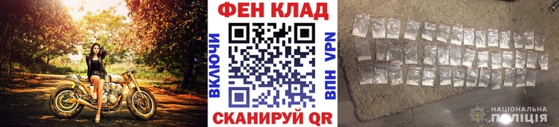 где купить наркотик  Руза  МЕТАМФЕТАМИН Methamphetamine 