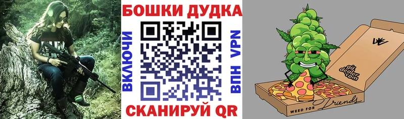 Конопля MAZAR  Руза 